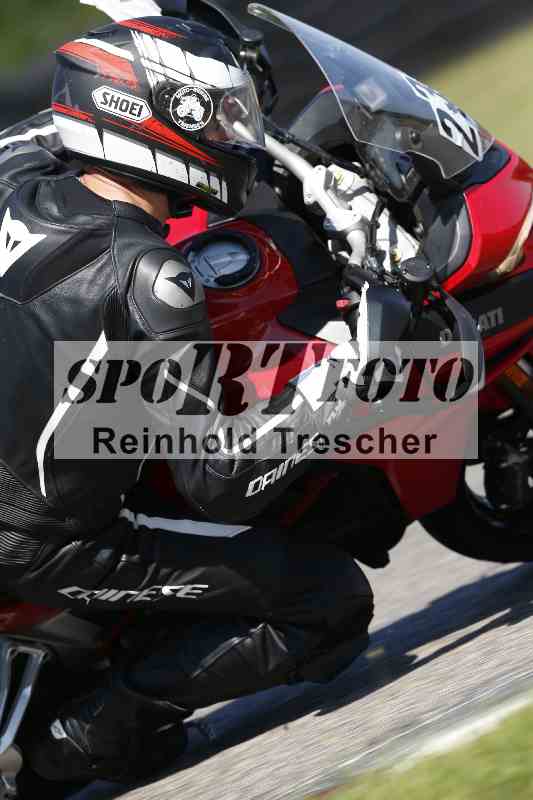 /43 08.08.2025 Discover the Bike ADR/Bike 1 gruen/235